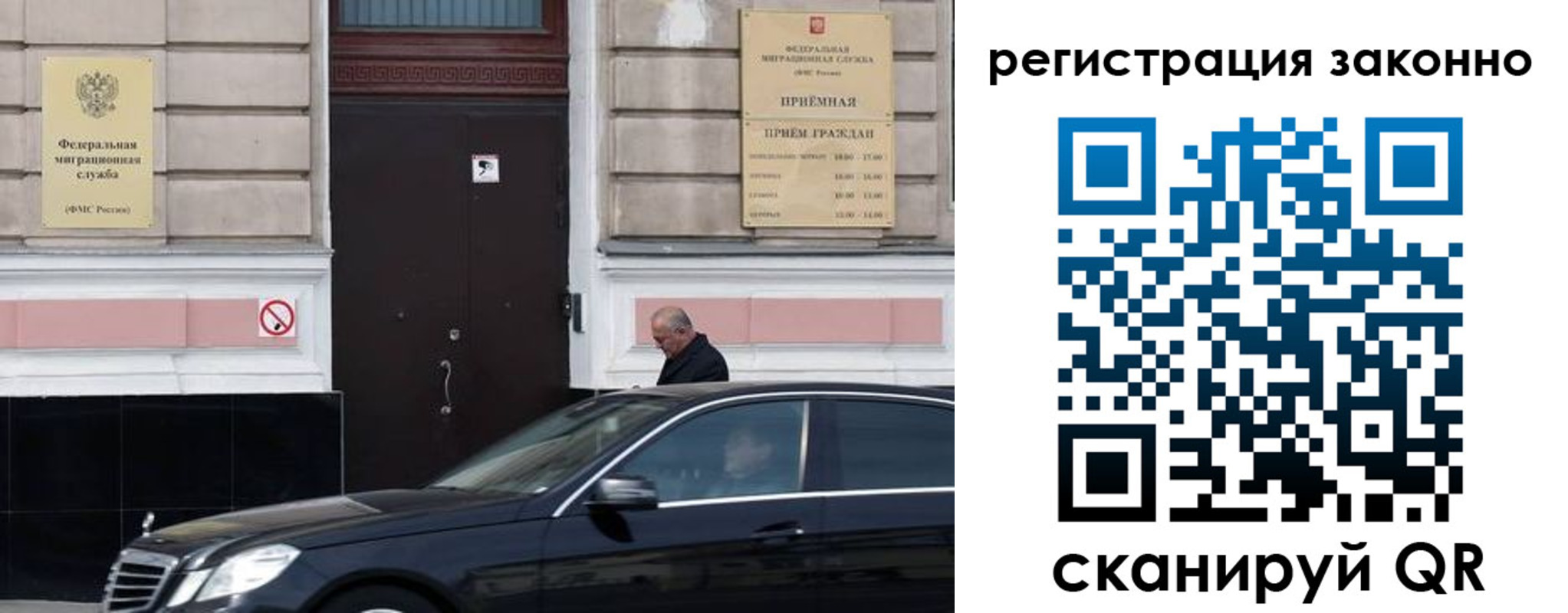 где прописаться в Сухиничи